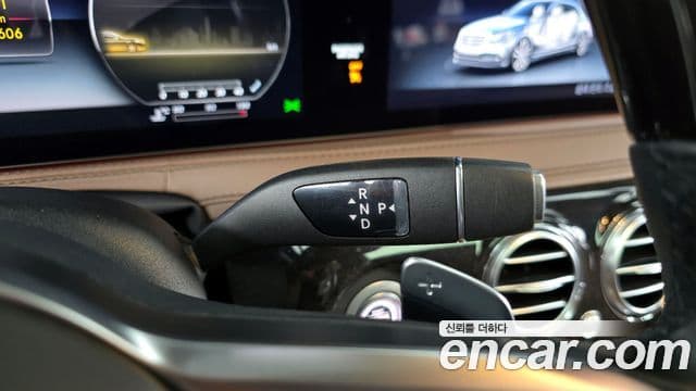 Mercedes-Benz S-Class 2020 — фото 7 из 20