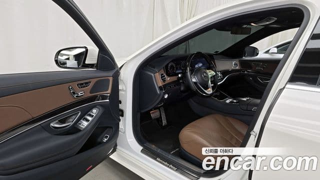 Mercedes-Benz S-Class 2020 — Şəkil 8/20