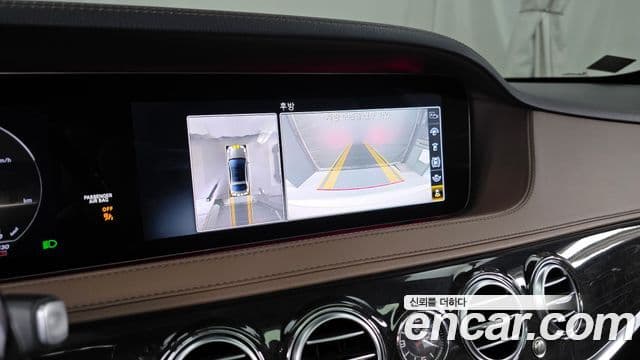 Mercedes-Benz S-Class 2020 — Şəkil 14/20