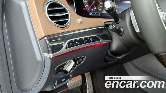 Mercedes-Benz S-Class 2020 — Şəkil 15/20