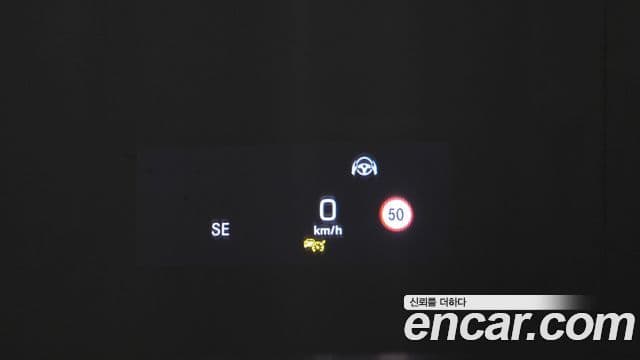 Mercedes-Benz S-Class 2020 — Şəkil 16/20