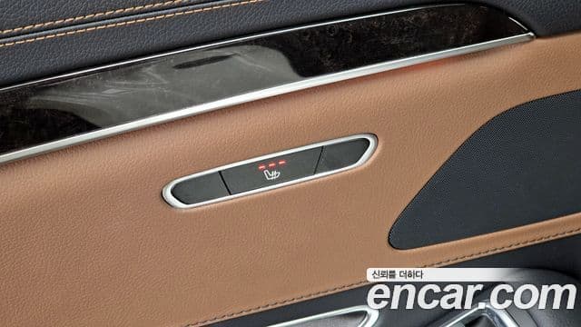 Mercedes-Benz S-Class 2020 — Şəkil 18/20