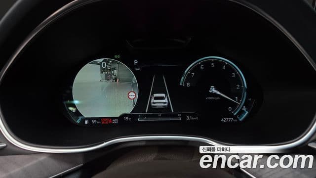 Genesis G80 2022 — Şəkil 22/38