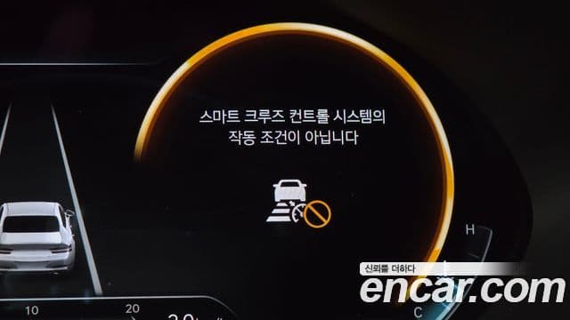 Genesis G80 2022 — Şəkil 4/38