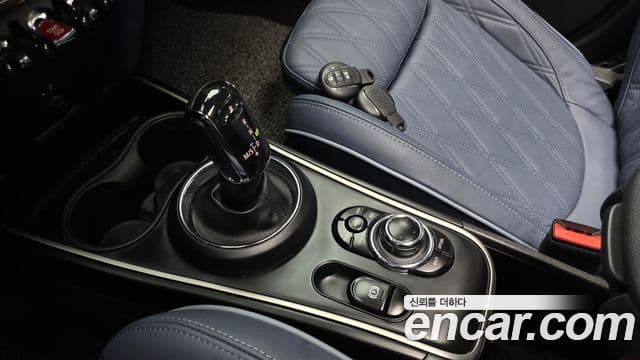 Mini Cooper S Countryman 2023 — Şəkil 9/20