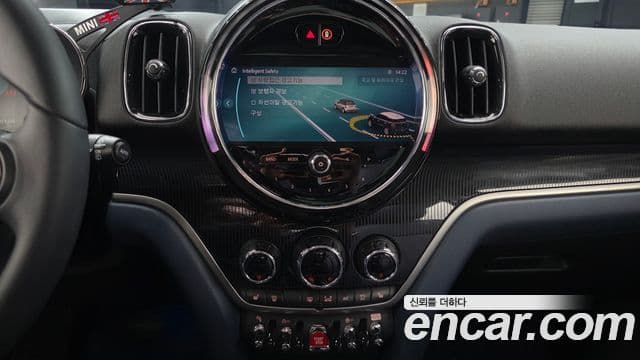 Mini Cooper S Countryman 2023 — Şəkil 14/20