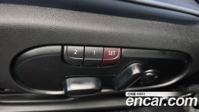 Mini Cooper S Countryman 2023 — Şəkil 17/20