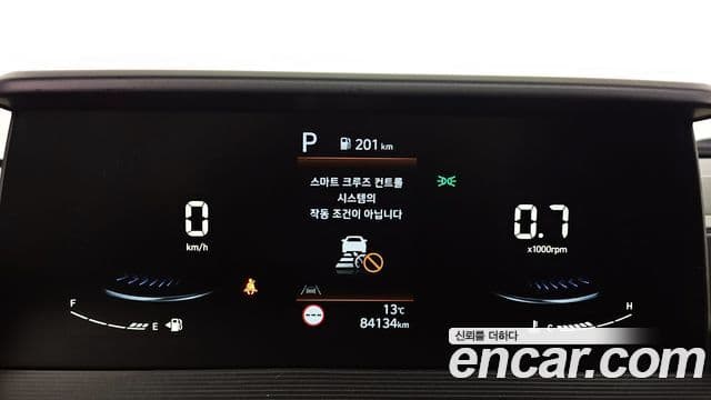 Hyundai Staria 2022 — Şəkil 8/20