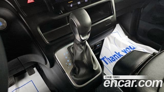 Hyundai Staria 2022 — Şəkil 9/20