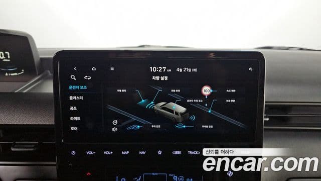 Hyundai Staria 2022 — Şəkil 18/20