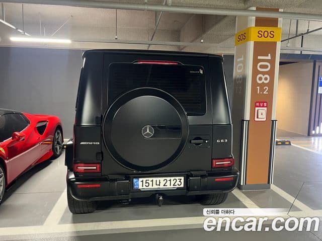 Mercedes-Benz G-Class 2021 — Photo 2/6