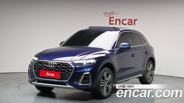 Audi Q5 2021 — Şəkil 14/20