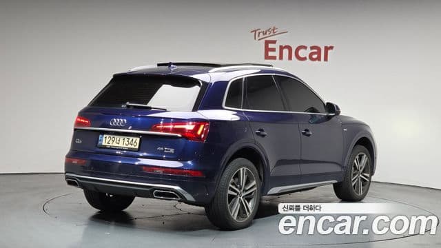 Audi Q5 2021 — Şəkil 15/20