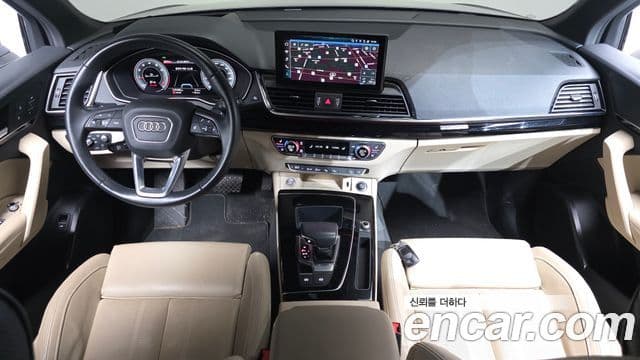 Audi Q5 2021 — Şəkil 13/20