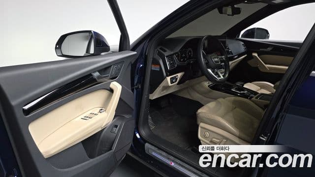 Audi Q5 2021 — Şəkil 12/20
