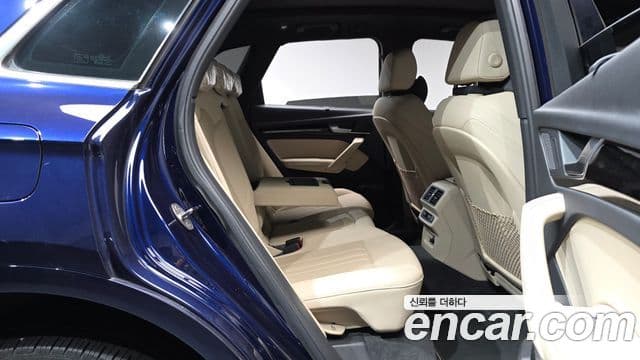 Audi Q5 2021 — Şəkil 16/20