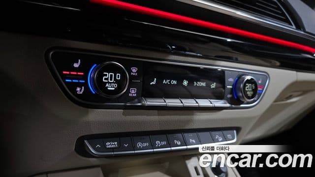 Audi Q5 2021 — Şəkil 9/20
