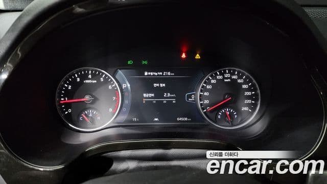 Kia Seltos 2022 — Şəkil 8/20