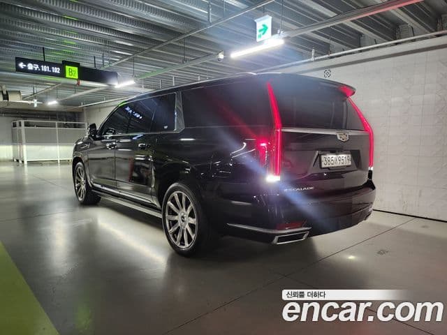 Cadillac Escalade 2021 — Şəkil 2/20