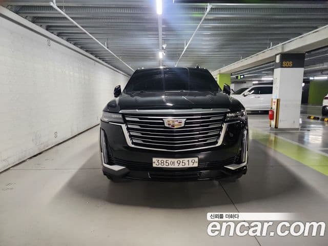 Cadillac Escalade 2021 — Şəkil 10/20