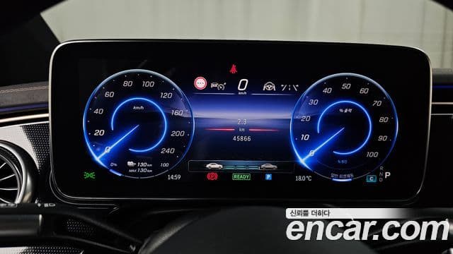 Mercedes-Benz EQS 2022 — Photo 25/31