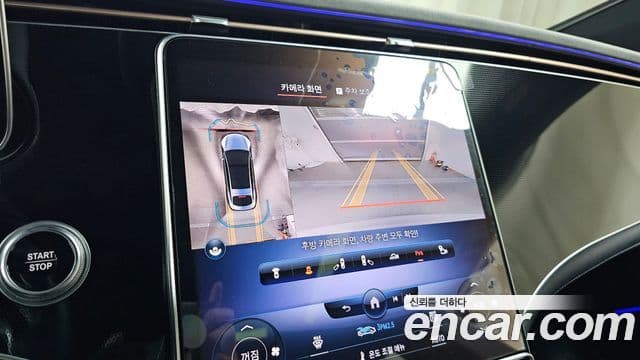 Mercedes-Benz EQS 2022 — Photo 31/31