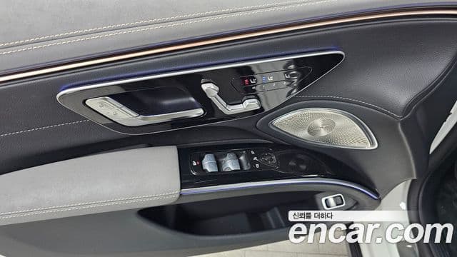 Mercedes-Benz EQS 2022 — Photo 13/31