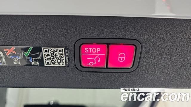 Mercedes-Benz EQS 2022 — Photo 26/31