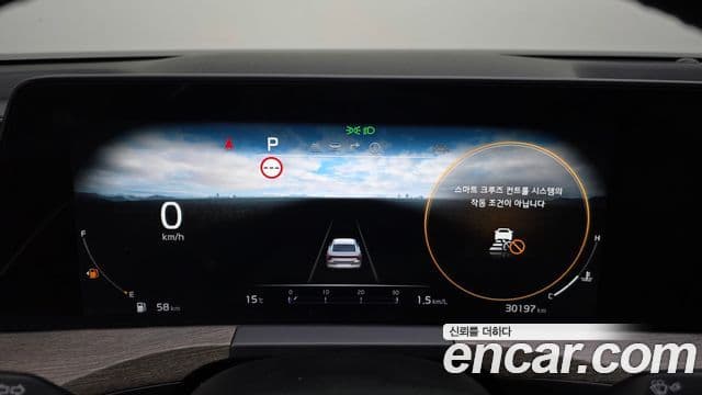 Kia K8 2021 — Şəkil 8/20