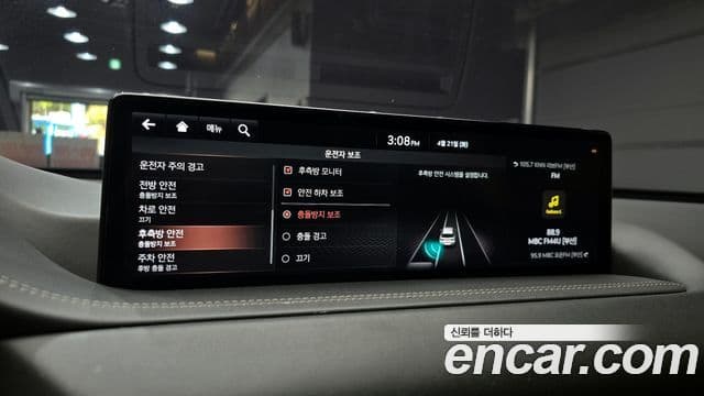 Genesis GV80 2020 — Photo 17/30