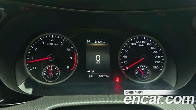 Kia K5 2020 — Şəkil 8/20