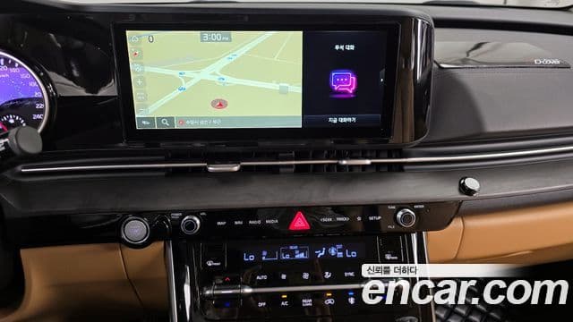 Kia Carnival 2021 — Şəkil 14/20