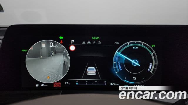 Kia K8 2022 — Şəkil 8/20