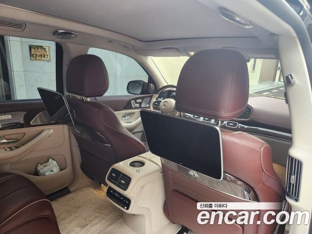 Mercedes-Benz GLS-Class 2021 — Şəkil 5/20