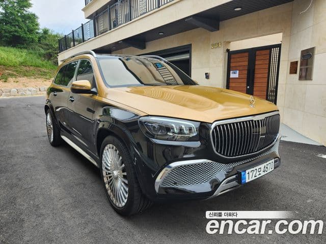 Mercedes-Benz GLS-Class 2021 — Şəkil 7/20