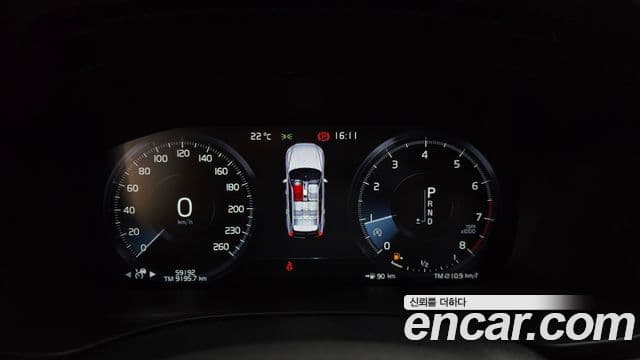 Volvo XC60 2019 — Şəkil 8/20