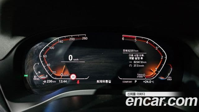 BMW X4 2021 — ფოტო 8/20