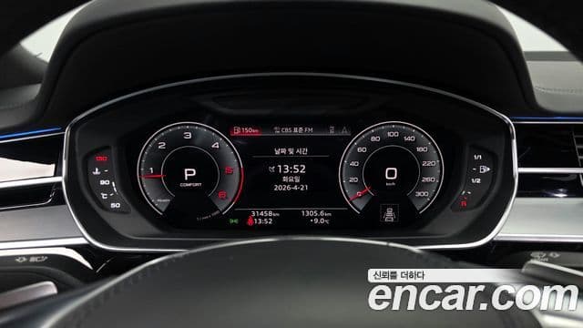Audi A8 2021 — Şəkil 8/20