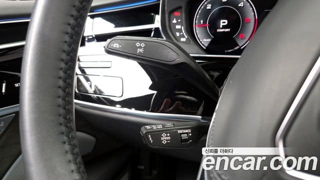 Audi A8 2021 — Şəkil 16/20