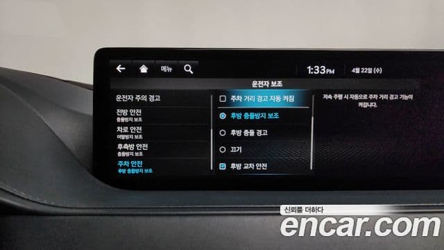 Genesis G80 2021 — ფოტო 28/39