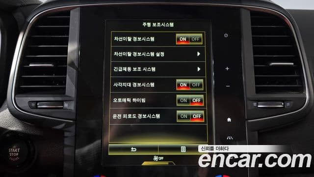 Renault Samsung QM6 2021 — Фото 15/20