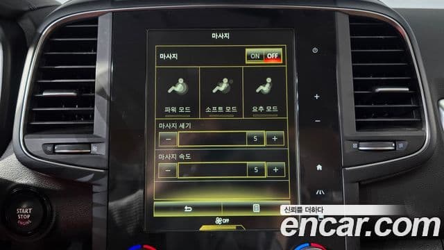 Renault Samsung QM6 2021 — Фото 17/20