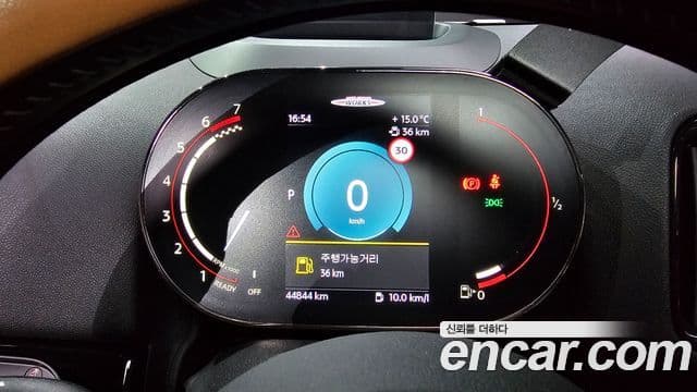 Mini Cooper S Countryman 2023 — Şəkil 6/20