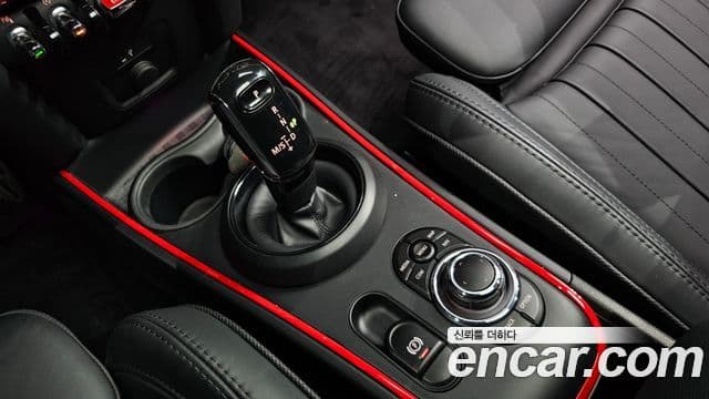 Mini Cooper S Countryman 2023 — Şəkil 7/20