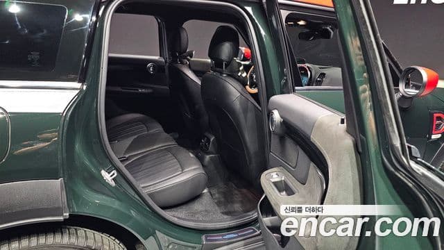 Mini Cooper S Countryman 2023 — Şəkil 12/20