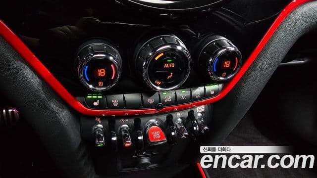 Mini Cooper S Countryman 2023 — Şəkil 19/20