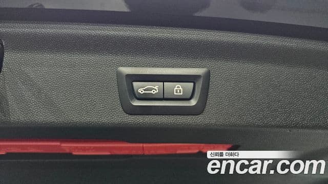 Mini Cooper S Countryman 2023 — Şəkil 20/20