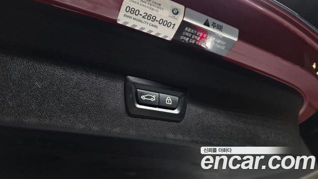 BMW X4 2019 — Photo 25/30