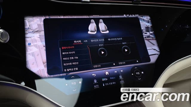 Mercedes-Benz EQS SUV 2023 — ფოტო 33/36