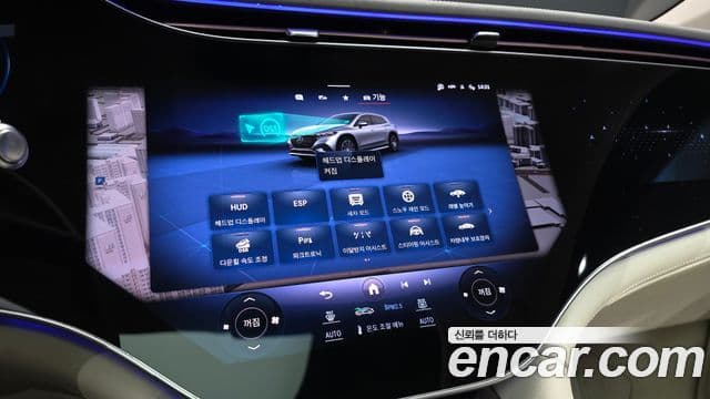 Mercedes-Benz EQS SUV 2023 — ფოტო 2/36